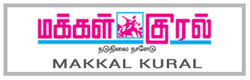 makkalkural